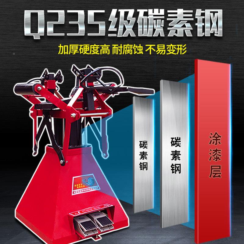 汽车胎扩胎机扩胎脚踏式气动翻胎机轮胎扒胎机维修LF-KT01A器轮工