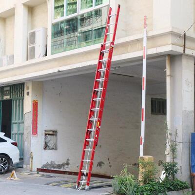 玻璃纤维缘伸缩梯程子两节伸梯绝电工消延防升降云梯拉BGE梯工梯