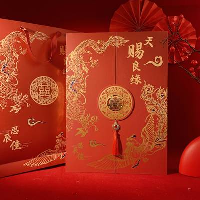 结婚新娘团嵌套入式GDA礼礼盒袋装喜扇包装盒礼品盒送新人高档扇