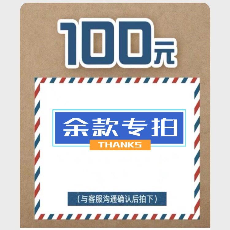 温顶卷室遮动阳帘隔热防晒加厚电铝合金天幕玻璃屋顶户外天棚帘