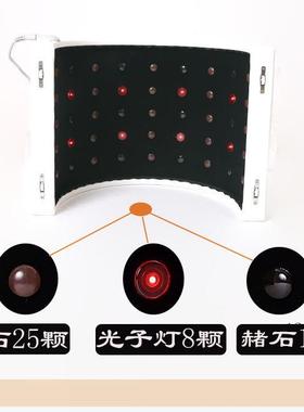 远红外米良咔空加热宫保养仪托玛琳太舱纳暖汗蒸房排汗美容97323