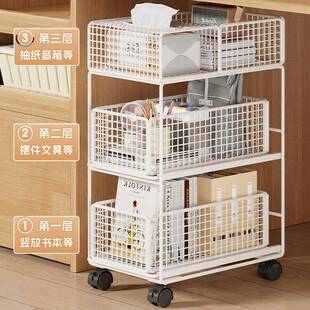 桌下收纳推小车置物拉架抽书架无品牌落地抽屉式书包收纳柜多层分