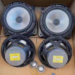 进口宝华韦改健汽车6响原装.5寸高音音中低音通61369用汽车喇叭装