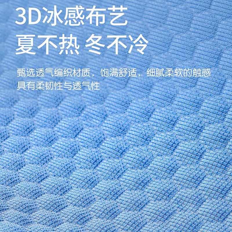 汽车凝胶靠护腰垫ST-7531夏腰季座司椅靠背垫冰丝透气机按摩腰托