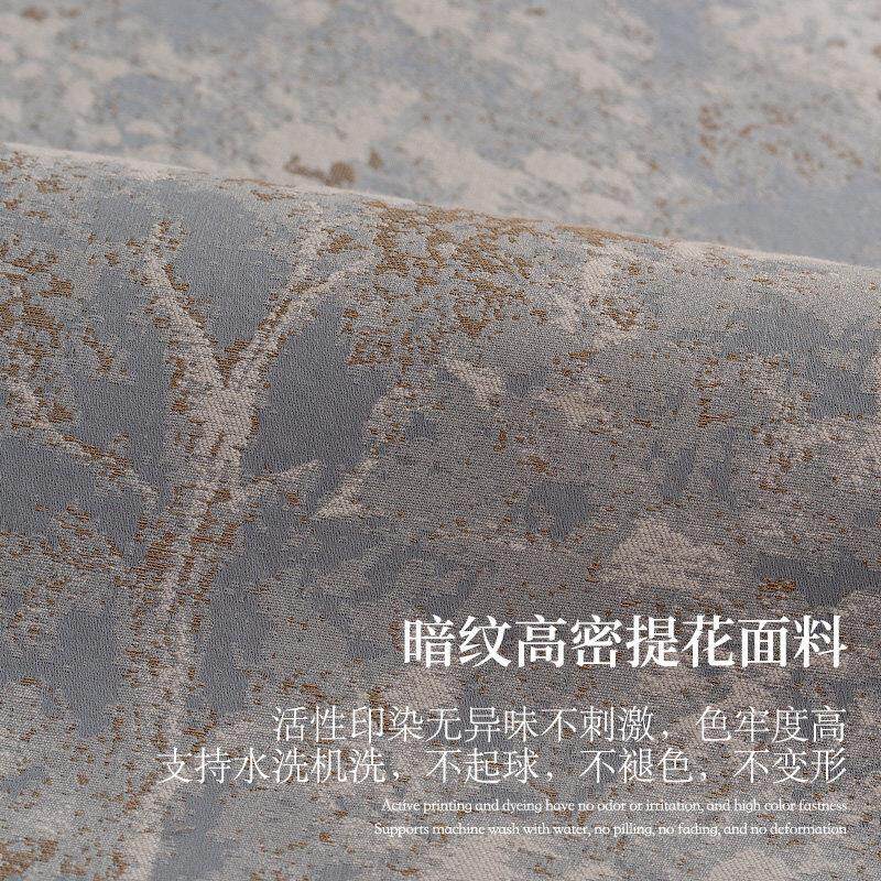 轻奢简马蹄形餐垫四季MSFE-SYL通用防滑椅子垫股餐桌椅子坐垫椅屁