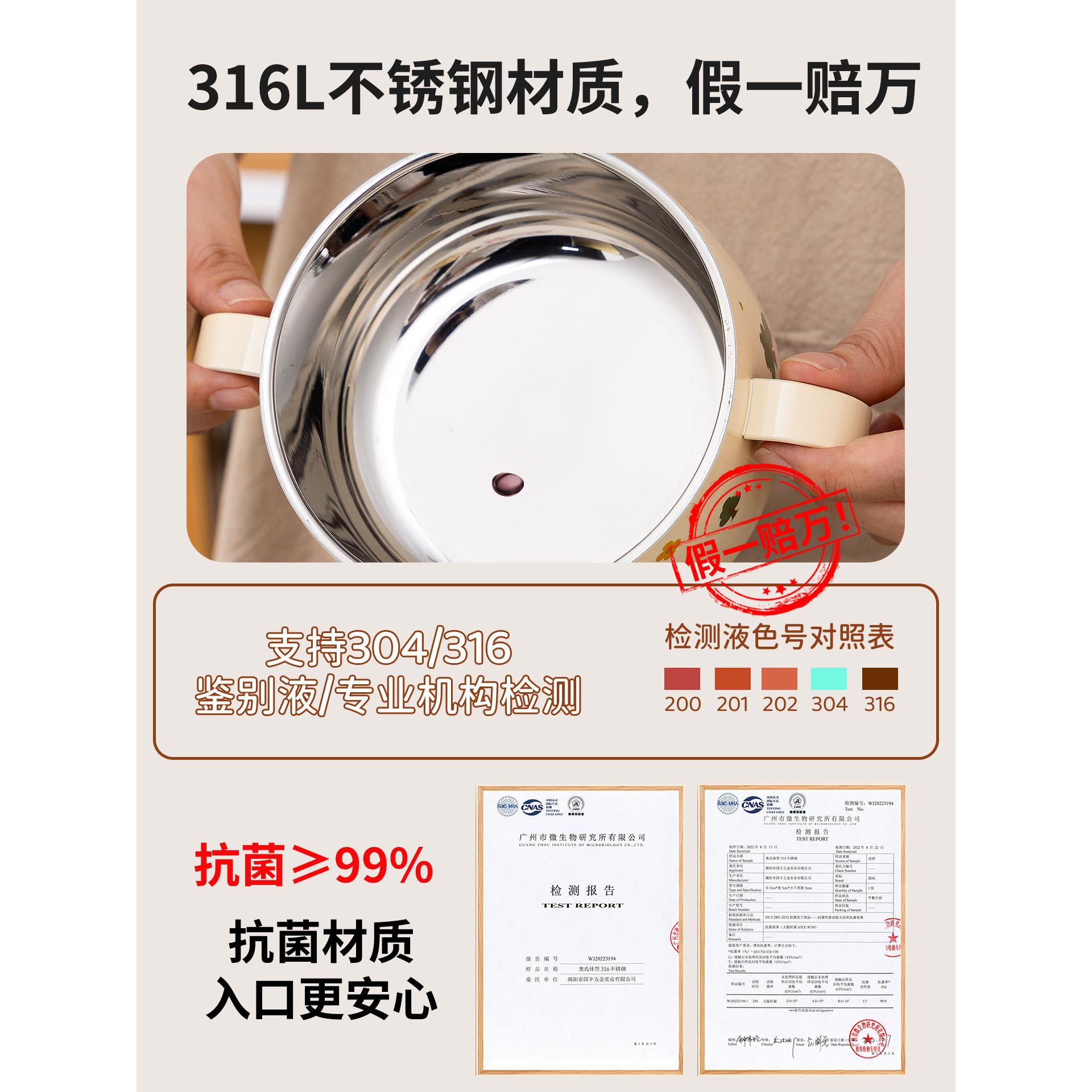 国风儿童碗食3H15821饭6L不锈宝宝辅碗双层防烫吸盘防滑小孩专用