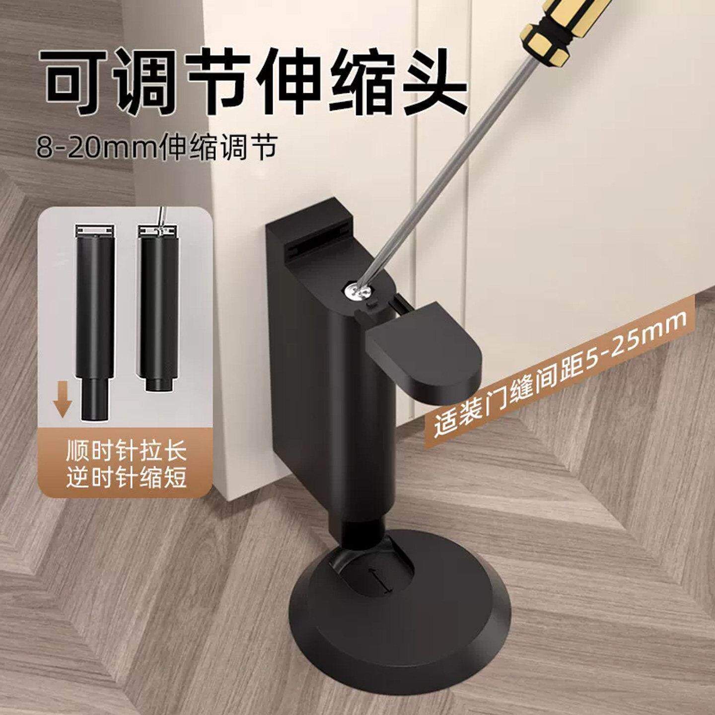 吸门免打孔新款吸防地风20260709间隐形极窄卫生门顶阻器玻璃门后