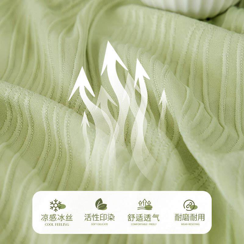 2HLF-细庭023新夏款冰丝弹力通沙套罩全包防发滑用型沙发垫笠款夏
