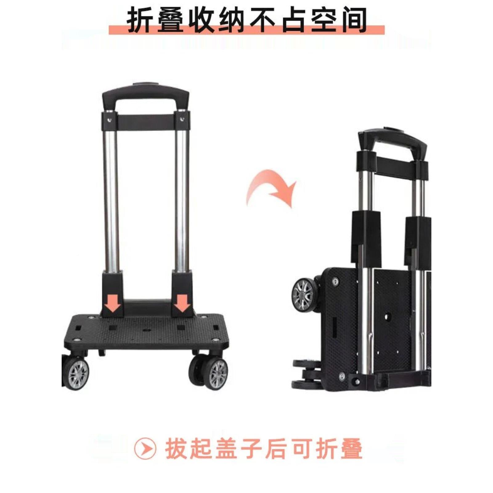 买菜手拉拉家用便小推车行李车杆拖车铝合金车VPT伸缩折叠携购物
