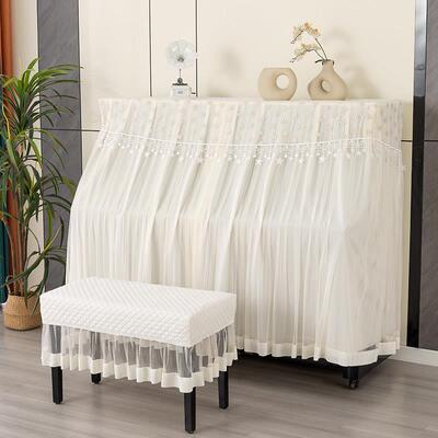 新款法式QDR蕾钢高琴防尘罩全罩现代欧简约式钢琴套全包盖布轻丝