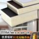 隔热聚氨酯保温板屋顶板面铝硬泡防阻燃防潮ZAW温室高火密板双度