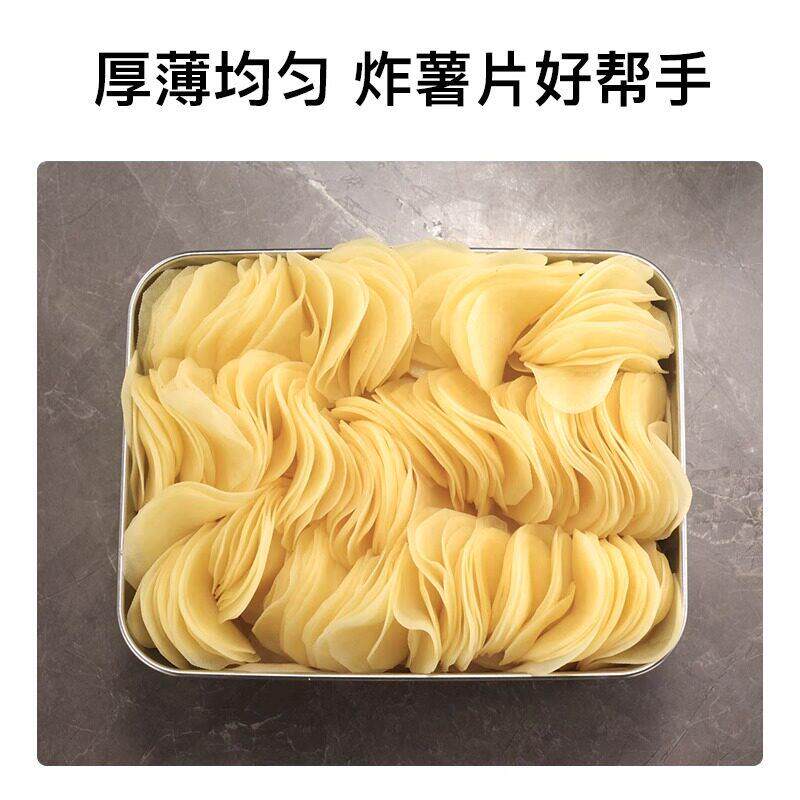 商用薯片土X1-L豆切片机1mm薄片切片器包菜自切丝机机全动果切蔬