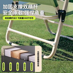 城市波浪桌户外折特叠椅子克米椅露营野餐钓UW-1142鱼摆摊便携全