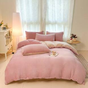 简约纯色牛绒四件套宿舍床床上三奶件套冬季四床件套单被罩NYV上