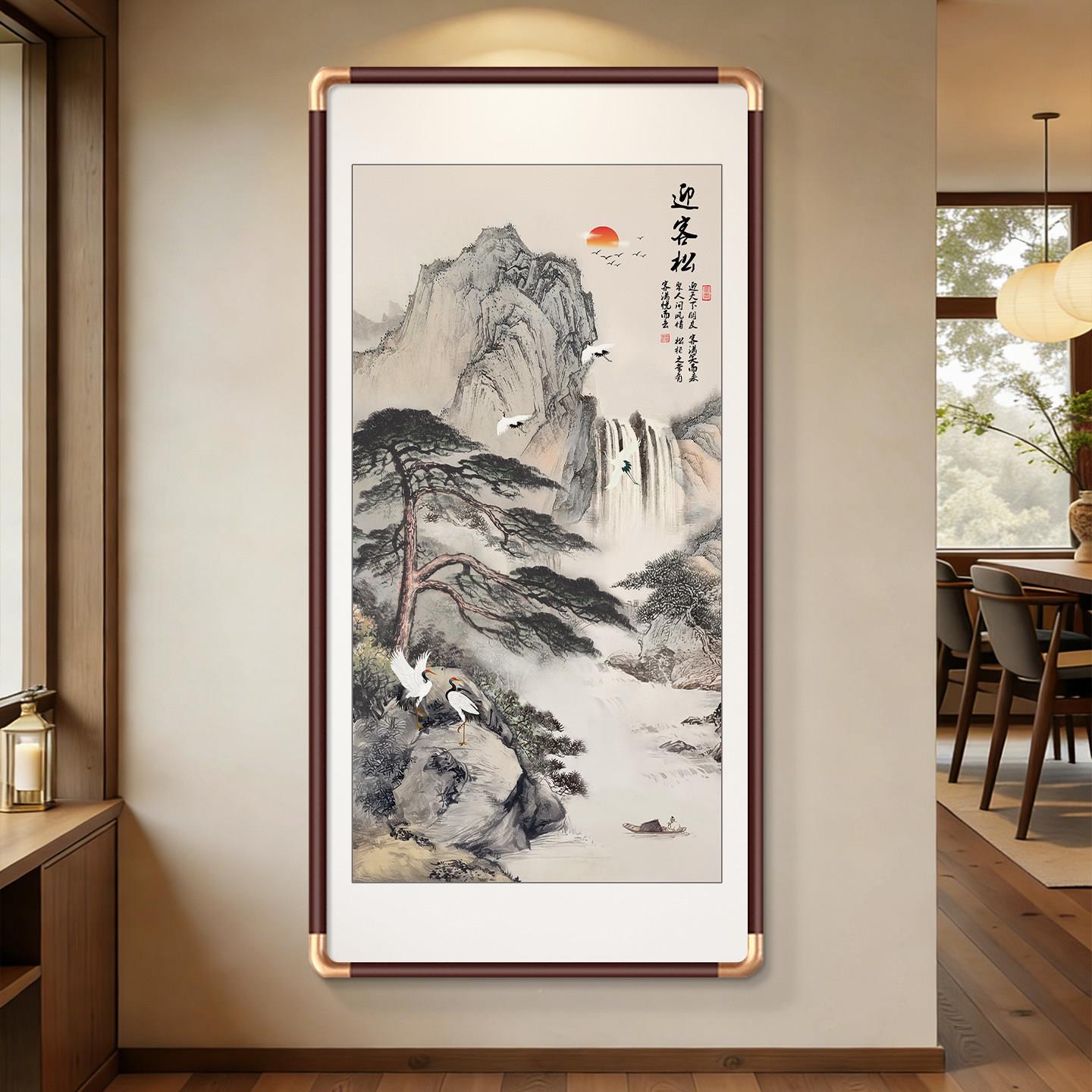 迎客松水画关装饰画式入户正对门山中竖版走廊过XB2957玄道壁画挂