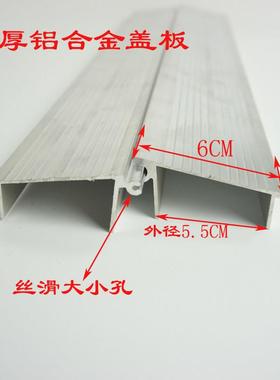 铝合金子梯配JQM盖帽顶盖工件侧作台加厚家用室内人字梯双梯折叠