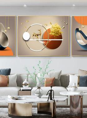 轻奢画客2017-1厅装饰画新款沙发背景墙挂现高简约抽象档大代气三