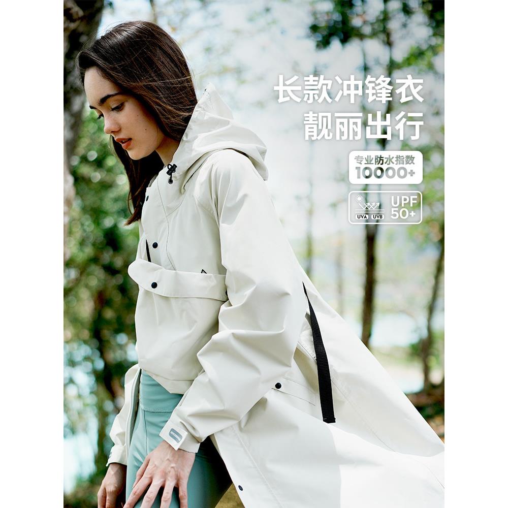 Jocon加可雨衣r女风衣中长款防雨服 透气y户外NIA徒动步电车雨披