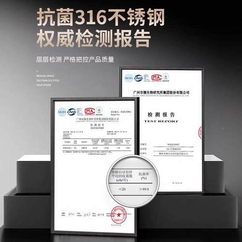 德国进口FZ携Y16不锈Y-0003A钢子勺子套装餐具筷收纳盒便3学生儿