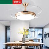 风隐形风扇灯扇POLRANDY灯家用客厅灯吊奢轻吸顶餐厅灯全光谱灯具