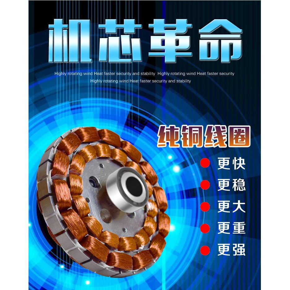 三角牌铝吊1400mm大风力业家用客FC-30LI厅绿色56寸电风扇叶纯工