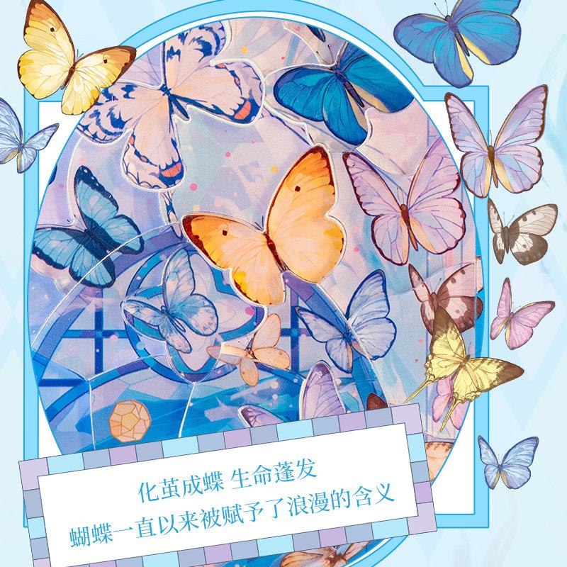 上海自然猫博PXX物馆联蝶名的天空之拼图小夜灯蝴创意礼物摆城件
