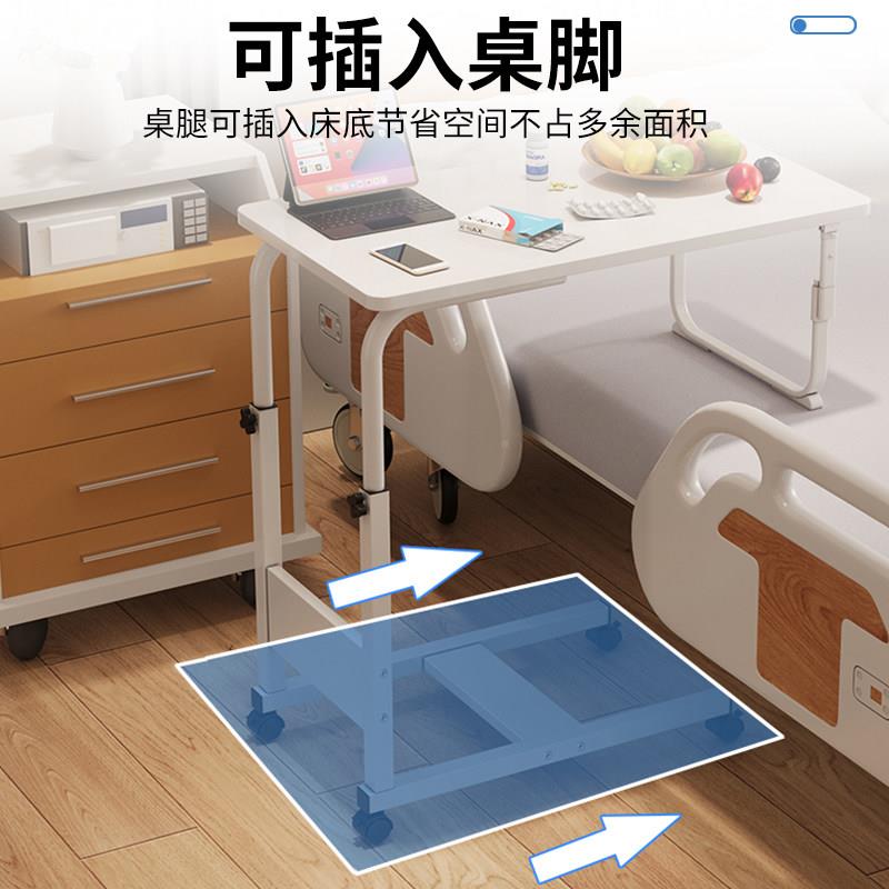床边家CBZ5用桌可移动升降电脑桌床边悬空饭阅读吃宿桌子舍下铺床