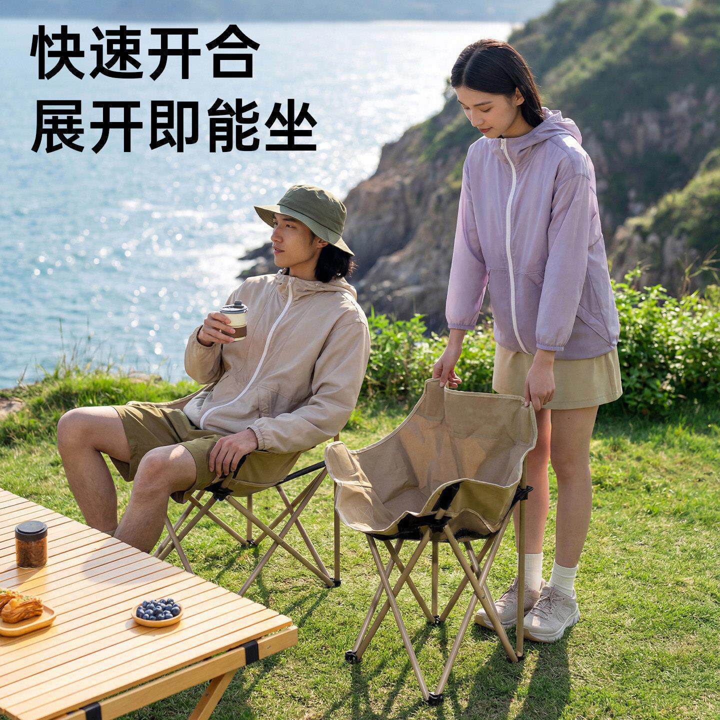 椅户外折叠椅月亮椅露营子可滩携式躺椅钓FHTGC-YL鱼椅凳沙野餐桌