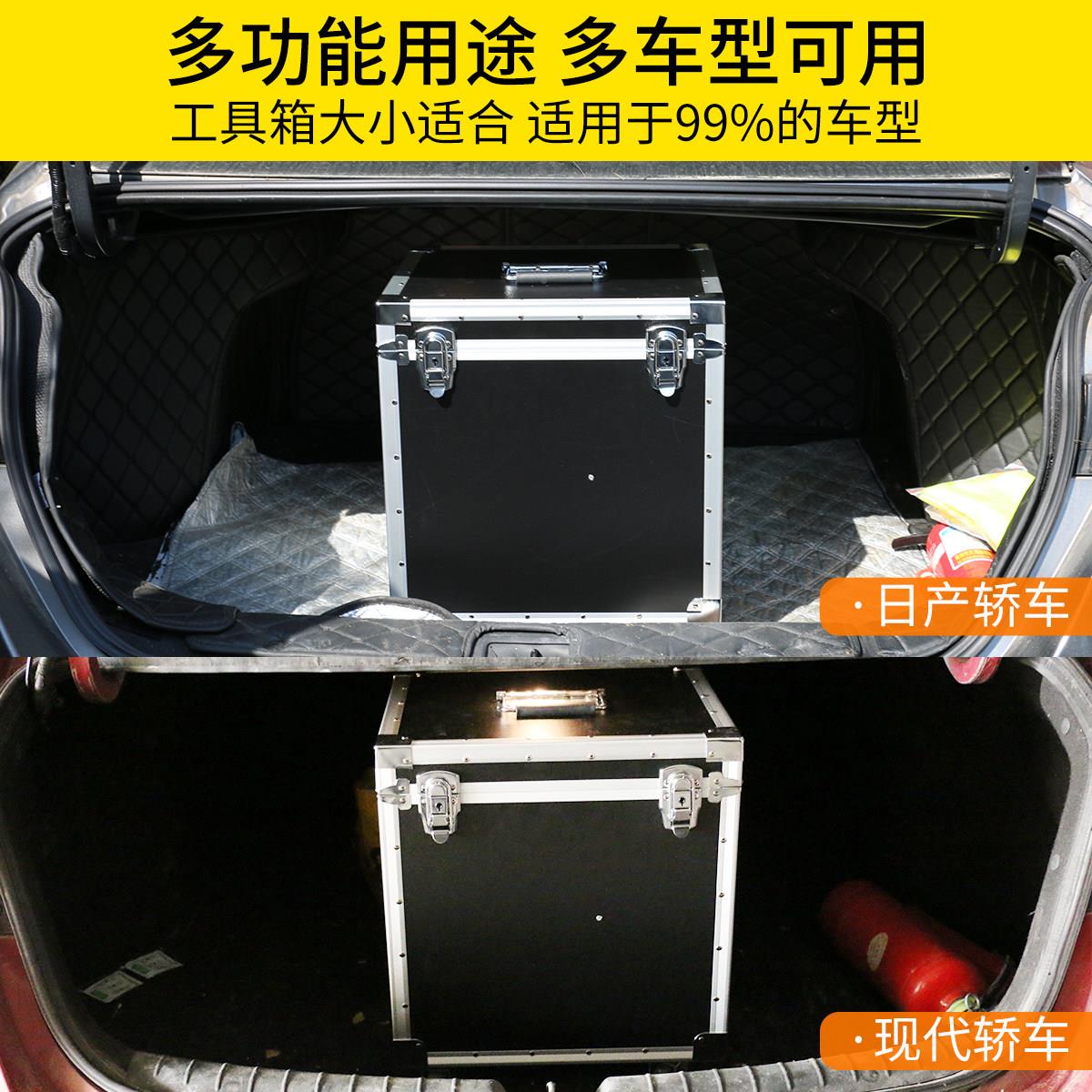 4号轮大拉杆箱升款铝容合级金工具箱大量工业级带锁材料仪器收纳
