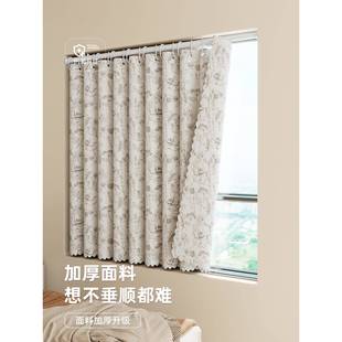 窗帘遮光租屋窗户免打孔安装伸缩杆阳帘卧室遮台阳出lt0828遮光帘