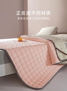 罗兰家法兰绒床垫加厚垫床垫秋冬被暖家BBRCRD00纺双垫防滑可洗