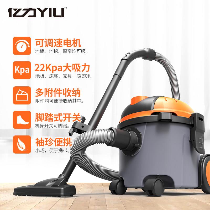 吸地尘器6218家用大吸力小强型力手率持式毯大YLW6218-功低噪吸尘