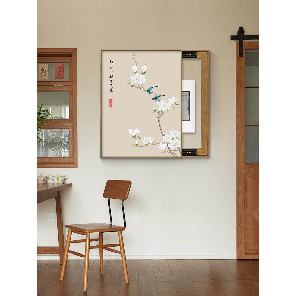 型中画国风仪表箱装饰竖免打孔花鸟版画仪表新箱挡盖电MIF源白玉