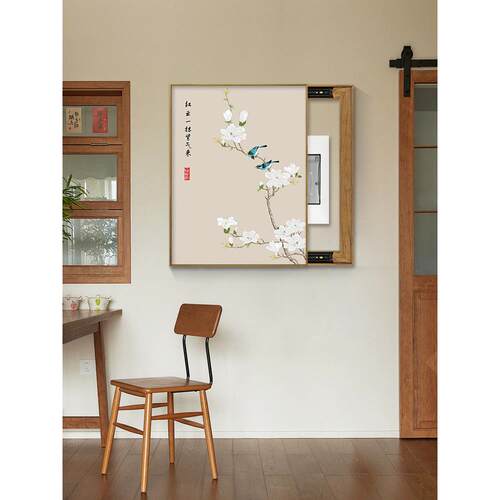 型中画国风仪表箱装饰竖免打孔花鸟版画仪表新箱挡盖电MIF源白玉