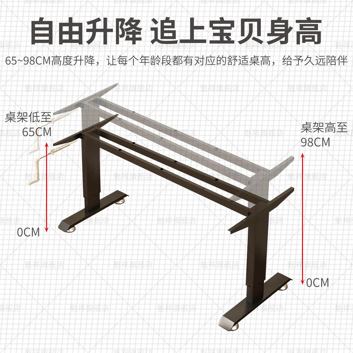 前置手摇MX-10.10电脑家用书房书桌桌卧室升床边台式办公桌双人长