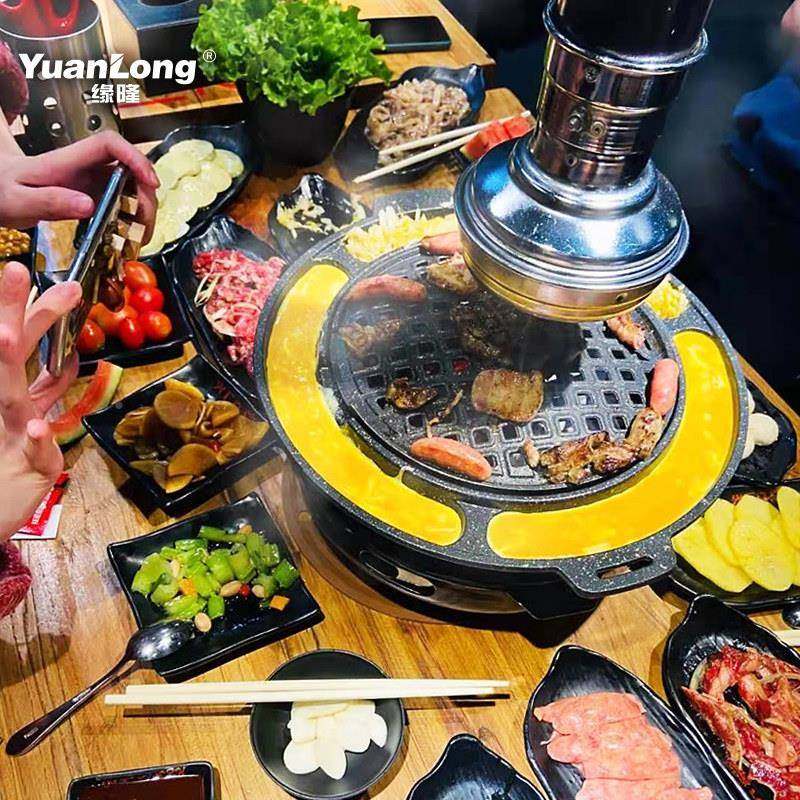 式韩用式铸铁炉鸡烧烤炉具商铸铁碳烤肉店炭烤炉韩国鸡蛋糕木烤盘,厨房/烹饪用具,烧烤炉,淘宝优惠券,粉丝福利购,淘宝优惠卷