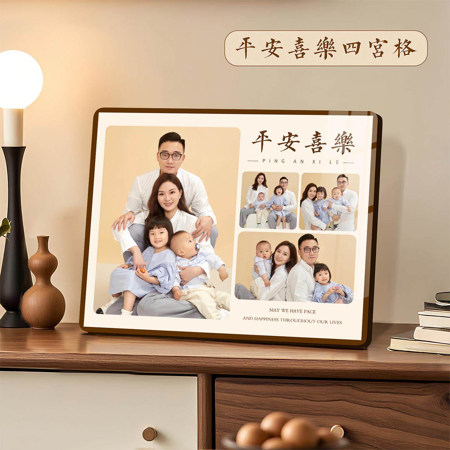 相框摆台照片照框制洗照片做成水晶fmqj-041婚纱挂墙相片打印全家