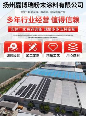 振动筛电筛NER动小型工锈型业不钢面粉固体颗粒粉末分样小工业震