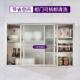 布纹趟门吊柜墙壁柜壁挂不柜04锈钢浴室玻璃拉门纳储物收置物厨房