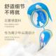 珍视青明少年童生卡通蒸汽眼罩叶黄素青少年蒸儿热敷眼膜舒缓中小