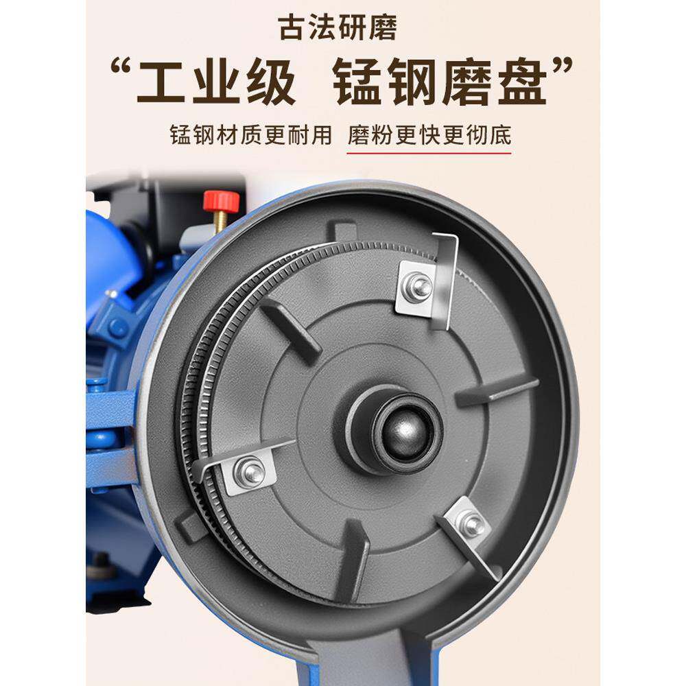 商磨粉机玉米用粉碎机养殖用用粮五谷杂打粉机饲料研磨磨粉机  机