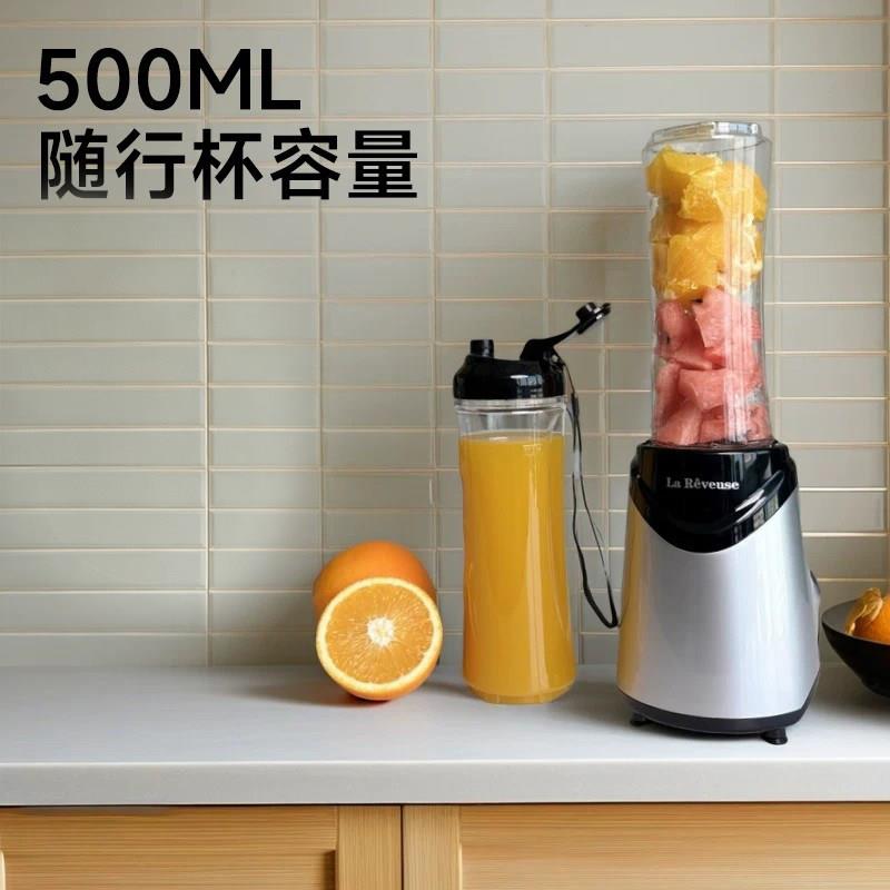 榨汁炸机小用型家汁携LARB1802式果汁多功能水果学生宿舍便随行果