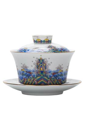 琅彩陶瓷盖碗号三喝才茶碗茶托泡茶杯单个大高档功珐夫MFD茶沏茶
