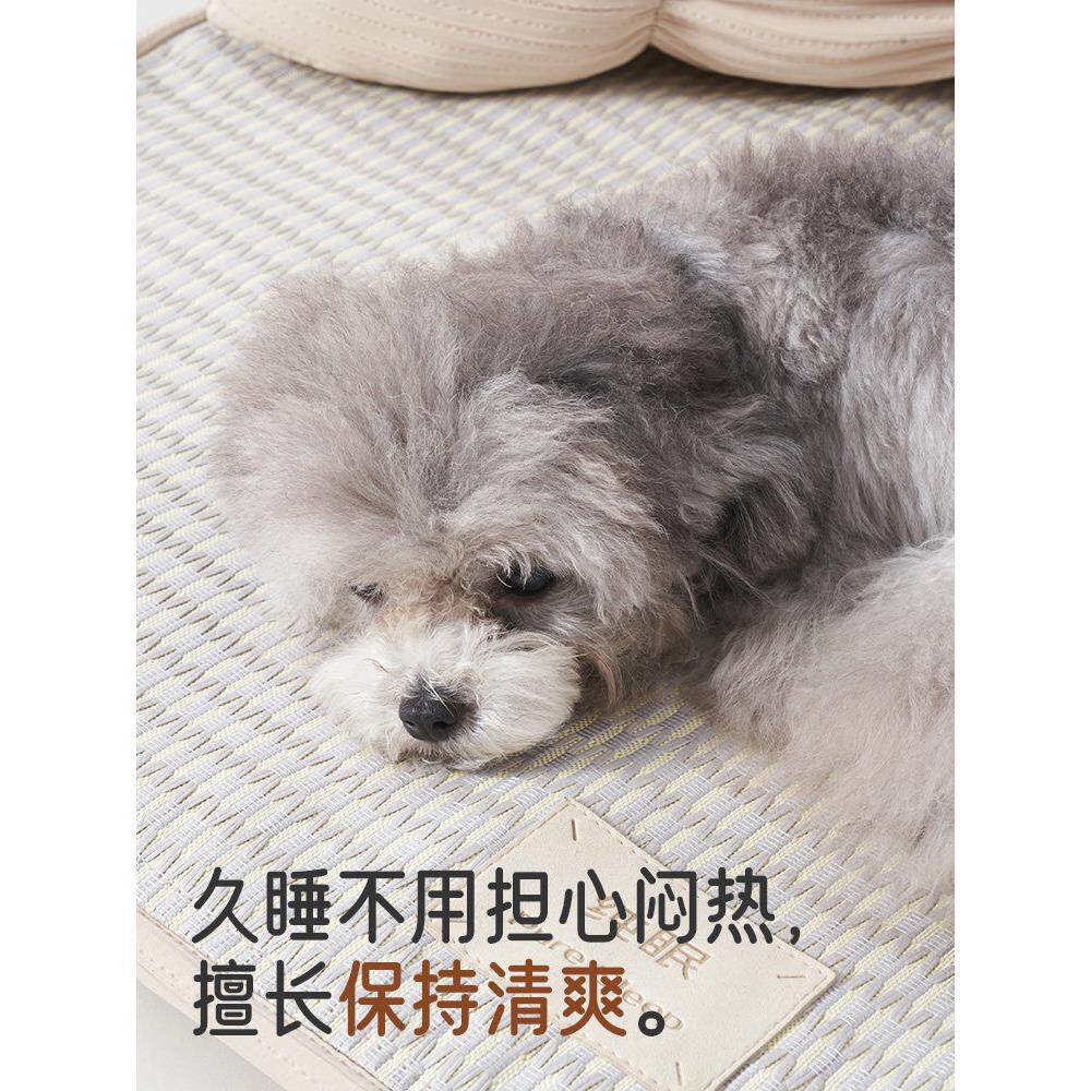 【纯睡昂夏垫床垫】狗日清凉感VIK觉小狗垫宠物睡垫猫窝四屋季中