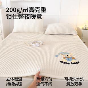 冬季牛奶绒床垫ZWABSTNN褥被童铺底儿加绒盖床加厚毛毯床单榻榻米