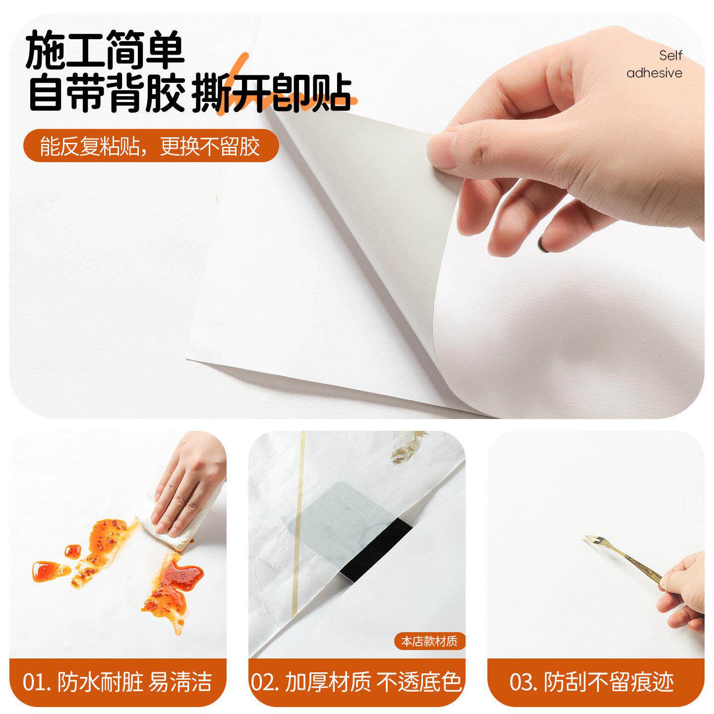色中古绿系青绿芳华翻新衣柜门贴纸卧室布改拉造柜子置推门贴画自