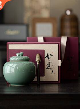 白高档复陶瓷茶叶古单罐红茶茶斤金骏眉碧螺春半GCK250g装包装空