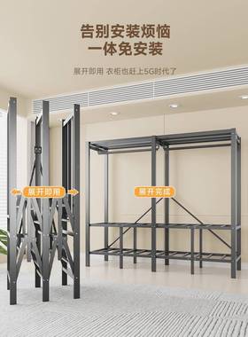 免安装折叠衣家用卧室柜简布衣结实耐用柜易子73116出租柜房用收