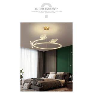 蝴蝶圆吊灯现2代简MQV大气轻奢客厅卧室02圈4年新款 灯 创约意个性