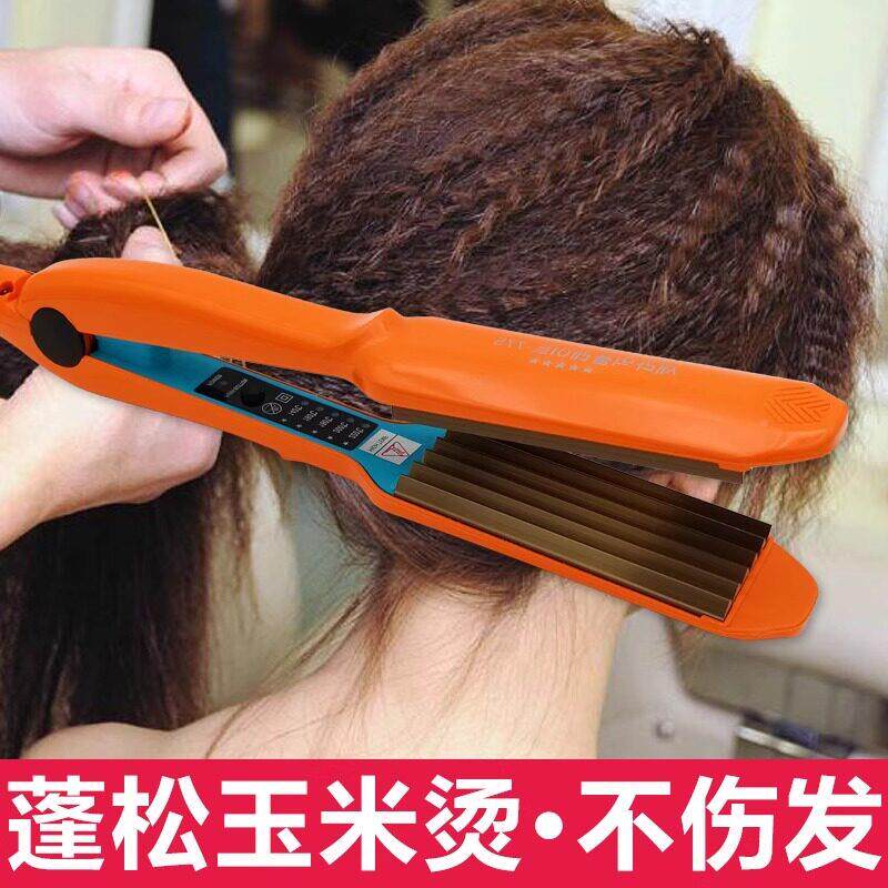 理店专根用玉米烫板蓬松垫发玉米夹须烫夹板775拉直板不伤发波髲